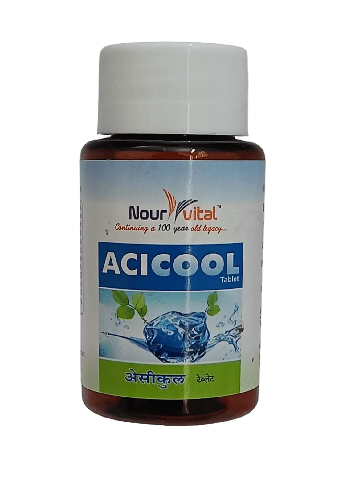 Acicool